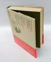 エノラ・ゲイ 　ドキュメント・原爆投下