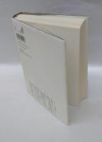 事典プルースト博物館