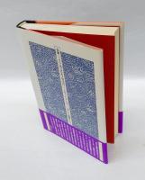 芭蕉にひらかれた俳諧の女性史 　六十六人の小町たち