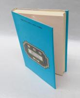 日本型文明の根本原理 　美しき日本よ、甦れ