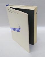 加藤周一講演集　 1 同時代とは何か