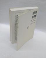 ワーグナー　パルジファル　名作オペラブックス 20