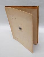 レンテンマルクの奇蹟