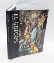 エル・グレコ展 = El Greco's visual poetics