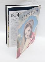 エル・グレコ展 = El Greco's visual poetics