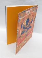 聖地チベット　 ポタラ宮と天空の至宝