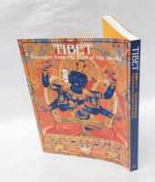 聖地チベット　 ポタラ宮と天空の至宝