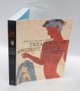 古代ギリシャ　 時空を超えた旅 　特別展