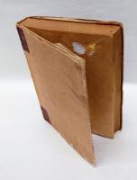 永福門院　　生活叢書 16