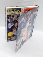 Renoir 　ルノワール展 　オルセー美術館・オランジュリー美術館所蔵