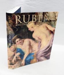 ルーベンス展 　バロックの誕生