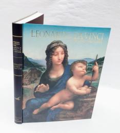 レオナルド・ダ・ヴィンチ-天才の挑戦　　日伊国交樹立150周年記念特別展