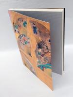 皇室の名宝 　日本美の華 　御即位20年記念特別展　2期 (正倉院宝物と書・絵巻の名品)