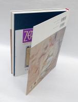 ミケランジェロ展天才の軌跡 = Michelangelo Buonarroti 　システィーナ礼拝堂500年祭記念