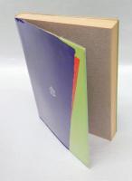 百人一首・耽美の空間