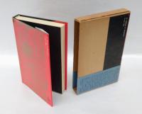 ボードレールのサディスム