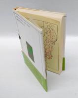 武士　日本史小百科