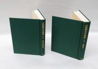 類聚伝記大日本史　第七巻 「僧侶篇 上」、第八卷　「神道・続僧侶篇」