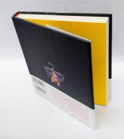 チベットの死者の書 : バルド・トドル　　改訂版