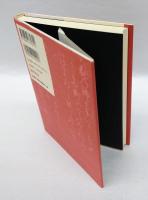 中世の歌謡 : 『閑吟集』の世界