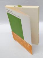 瓦と古代寺院　続　臨川選書