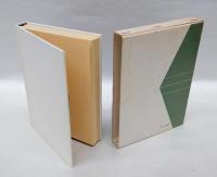 法華経の探求　　サーラ叢書 第14