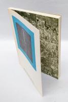 中世紀行文学選