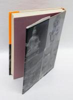 概説東洋美術史