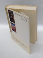 昔の巨匠たち 　ベルギーとオランダの絵画