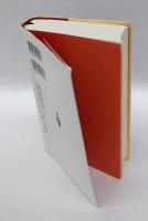 日本・中国・朝鮮/書道史年表事典