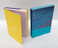 カエサルの地 : 句集