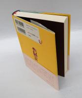 陽だまりの昭和