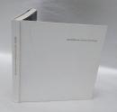 高松次郎-思考の宇宙