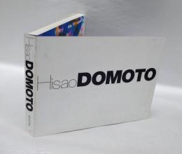 Hisao DOMOTO　堂本尚郎展　