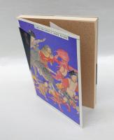 絵画の発見　 <かたち>を読み解く19章　 イメージ・リーディング叢書