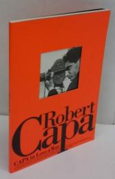 Capa in love & war