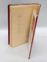 ベストセラー作法