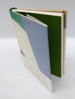 小説紫式部「香子の恋」