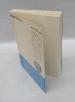 エリュアール詩集 　Choix de poem?s 1917-1952