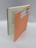 まずはこれだけデンマーク語　CDBOOK