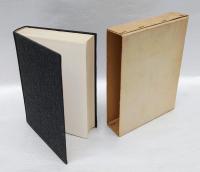 武術双書
