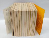 文学季刊 牧神　　創刊号～12号＋準備版 マイナス1,2号
