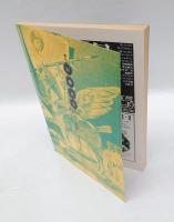 幻想文学 16　特集:ハイ・ファンタジー最前線