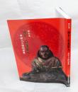 鎌倉の日蓮聖人　中世人の信仰世界　 特別展