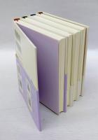 宮沢賢治の心を読む 全4巻揃