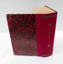 梅こよみ 　全　春色恵の花.春色梅児誉美.春色辰巳園.春色英対暖語.春色梅美婦禰.春告鳥.春色籬の梅.春の若草