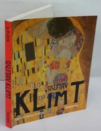 Gustav Klimt　グスタフ・クリムト　1862-1918　　 女性の姿をした世界