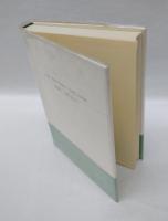 愛の孤独について　　ちゅうせき叢書 2