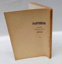 PANTHEON　パンテオン　4号　