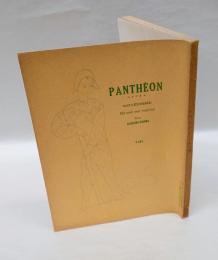 PANTHEON　パンテオン　8号　